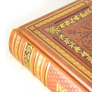Leather photo album "Classic"